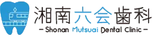 10/23は午後休診となります